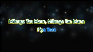 Piya Tose  Jonita Gandhi  Karaoke with Lyrics [upl. by Ettelra497]