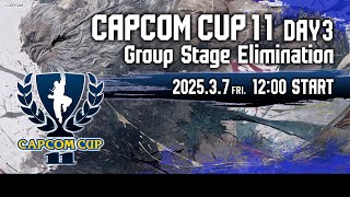 【日本語実況】「CAPCOM CUP 11」 Day3「Group Stage Elimination  Day3」 [upl. by Lamb]