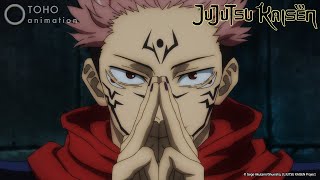 Domain Expansion  JUJUTSU KAISEN [upl. by Sinylg265]