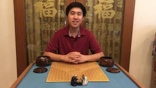 How to Play Go  Basic Rules for Beginners [upl. by Cadel]