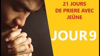 21 JOURS DE JEUNE ET PRIERE CULTE DU MARDI 18 JANVIER 2022 [upl. by Amre]