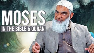 Moses in The Bible amp Quran  Dr Shabir Ally [upl. by Nnanerak547]