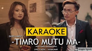 Timro Mutu Ma Ekdev Limbu  Karaoke With Lyrics  Yash Kumar  BasserMusic [upl. by Assennev]