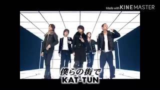 KATTUN 僕らの街で [upl. by Maryjo275]