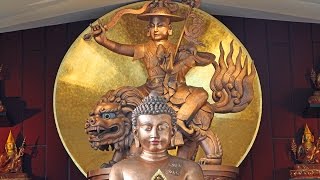 Powerful Dorje Shugdens mantras —— 法力强大之多杰雄登心咒 [upl. by Ariek]