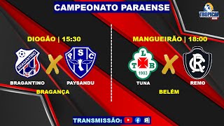 BRAGANTINO 0X0 PAYSANDU  PARAZÃO  090225  1530 [upl. by Publus901]