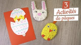 Pâques  3 activités manuelles DIY [upl. by Amsirahc822]