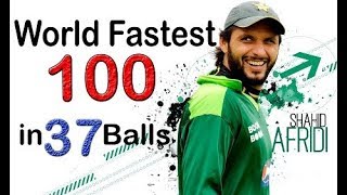 Shahid Afridi WRecord 100 off 37 Balls  Cric Chamber [upl. by Dodi]