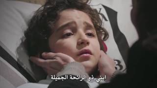 مسلسل تحمل يا قلبي الحلقة 3 مترجمة للعربية Full HD [upl. by Nerti]