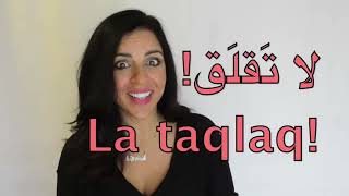 12 USEFUL ARABIC PHRASES YOU NEED TO KNOW [upl. by Asilana924]