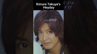 Kimura Takuya’s Heyday Thanks to CC from thaonejifmv [upl. by Aseral]