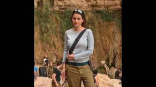 IDF Israel female soldiers [upl. by Halli]