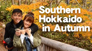 Recommended Sightseeing Route through Hakodate Southern Hokkaido in Autumn [upl. by Yerok]