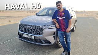 Haval H6 2023 Full Detailed Review Affordable SUV With Great Value amp Features HAVAL SCORPIO2022 [upl. by Beedon186]