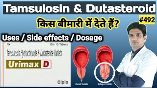 Tamsulosin hydrochloride amp dutasteride tablets in hindi  Urimax d tablet [upl. by Lenoel682]