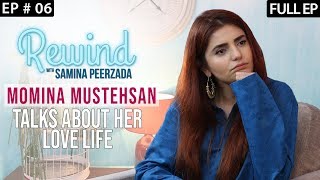 aayanatu star Momina Mustehsan  Why She Doesnt Want To Be Called A Singer [upl. by Ahsyle432]