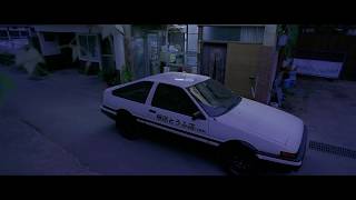 Initial D 2005 Eurobeat Edit Scene 1 [upl. by Atinniuq370]