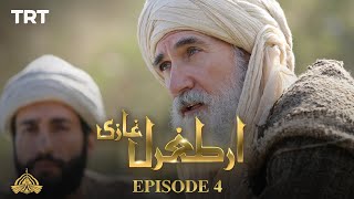 Ertugrul Ghazi Urdu  Episode 4  Season 1 [upl. by Ytsirc]