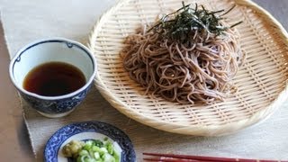 Zaru Soba Recipe  Japanese Cooking 101 [upl. by Alleras]