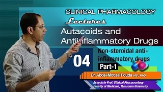 Autacoids Ar  04  Aspirin and NSAIDs Part 1 [upl. by Derron586]