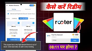 Rooter App Free Fire Max Diamonds Redeem Problem Solved  Rooter App Se Diamonds Kaise Le 2025 [upl. by Navetse]