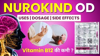 NurokindOD Tablet Uses in Hindi  Kis Kaam Ati Hai Kab Le Fayde Benefits Dose Precautions [upl. by Prescott]