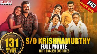 SO Krishnamurthy Sathamanam Bhavathi Hindi Dubbed Full Movie  Sharwanand Anupama Parameswaran [upl. by Kenley709]