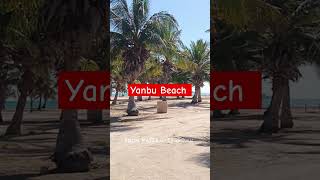 Yanbu beach [upl. by Eslehc]