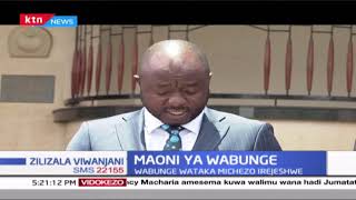 Maoni ya Wabunge Wabunge nchini wataka michezo irejeshwe [upl. by Airam]