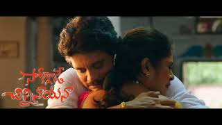 Soggade Chinni Nayana movie song dance parfamens [upl. by Inalawi]