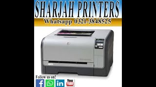 HP COLOR LASERJET CP1515n  HP COLOR LASER PRINTER  COLOR LASERJET  PRINTING GUIDE [upl. by Samoht103]