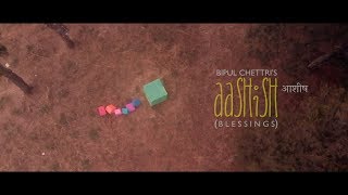 Bipul Chettri  Aashish Official Video [upl. by Atilahs]