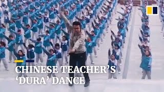 Chinese teacher’s ‘Dura’ dance with hundreds of students [upl. by Moise]