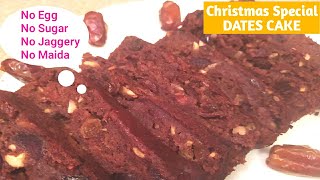 Christmas Special Dates Cake Recipe in Tamil  பேரிச்சம்பழம் கேக்  Eggless Ragi Cake without Sugar [upl. by Anirtik311]