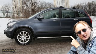 Dont Buy a Honda CRV or Toyota Rav4 Before Watching This [upl. by Onaivlis]