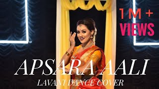 APSARA AALI ll LAVANI DANCE COVER II CHOREOGRAPHY BY SHIRUSHREE SAIKIA II [upl. by Yenial]