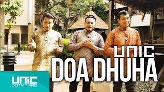 UNIC  DOA DHUHA  OFFICIAL LYRICS VIDEO ᴴᴰ [upl. by Jerrome]