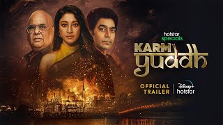 Hotstar Specials Karm Yuddh  Official Trailer  DisneyPlus Hotstar [upl. by Yllak268]