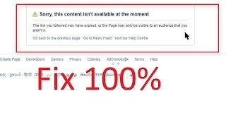 how to Fix  Sorry this content isnt available at the moment Error in Facebook [upl. by Vierno]