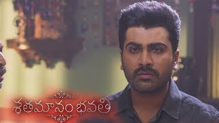 Climax scene  Shathamanam Bhavathi Scenes  Sharwanand Anupama Parameswaran [upl. by Araiet447]