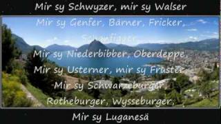 Stiller Has  Walliselle mit Lyrics [upl. by Joshuah]