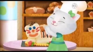 PBS Kids Daniel Tigers Neighborhood Starting Monday September 3rd Promo 1 [upl. by Upshaw]