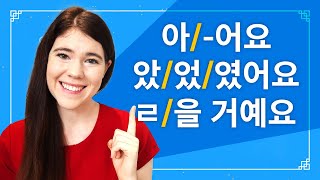 Korean Verb Conjugation CLEARLY EXPLAINED present past and future tense [upl. by Erelia]