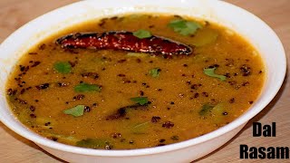 Dal Rasam Recipe  South Indian Rasam Toor Dal Rasam KBK Channel [upl. by Englis483]