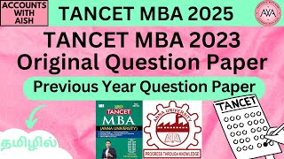 TANCET MBA 2023 Original Previous Year Question Paper [upl. by Beau]