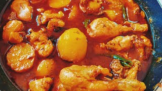 আলু দিয়ে মুরগির ঝোল  Bengali Style Chicken Aloo Jhol Recipe Easy Tasty Chicken Curry With Potatoes [upl. by Ladnor230]