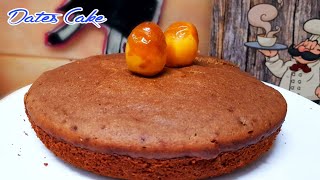 No Maida and No Sugar  Dates Cake in Tamil  Cake Recipes  English Subtitle  Judys Kitchen [upl. by Aynwad409]