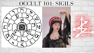 What Is Sigil Magick  Occult 101 [upl. by Eelannej]