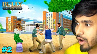 SAVING A GIRL IN SCHOOL  BULLY GAMEPLAY 2 [upl. by Wildermuth]