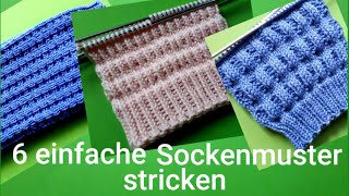 6 einfache Sockenmuster stricken [upl. by Jules926]